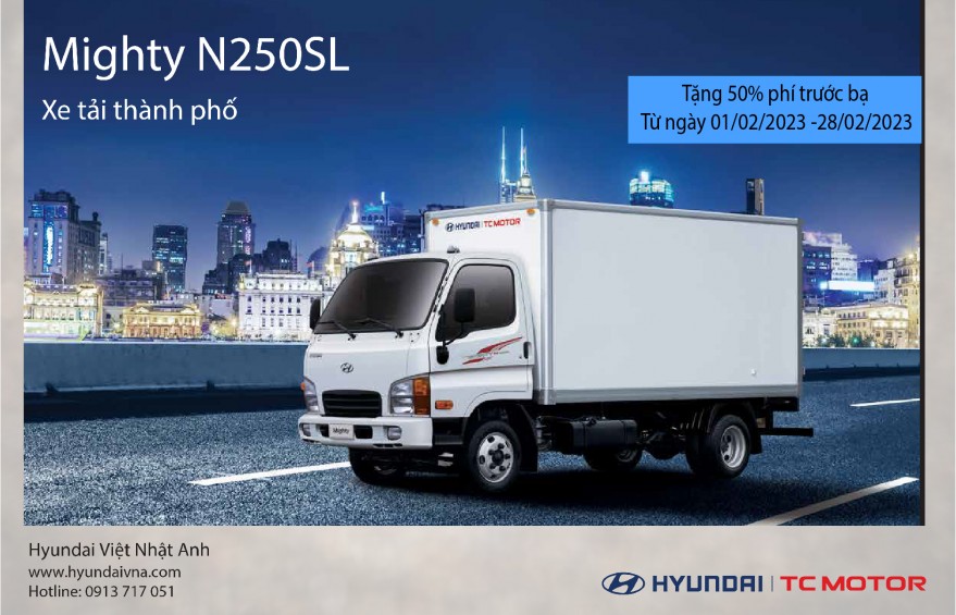 N250x
