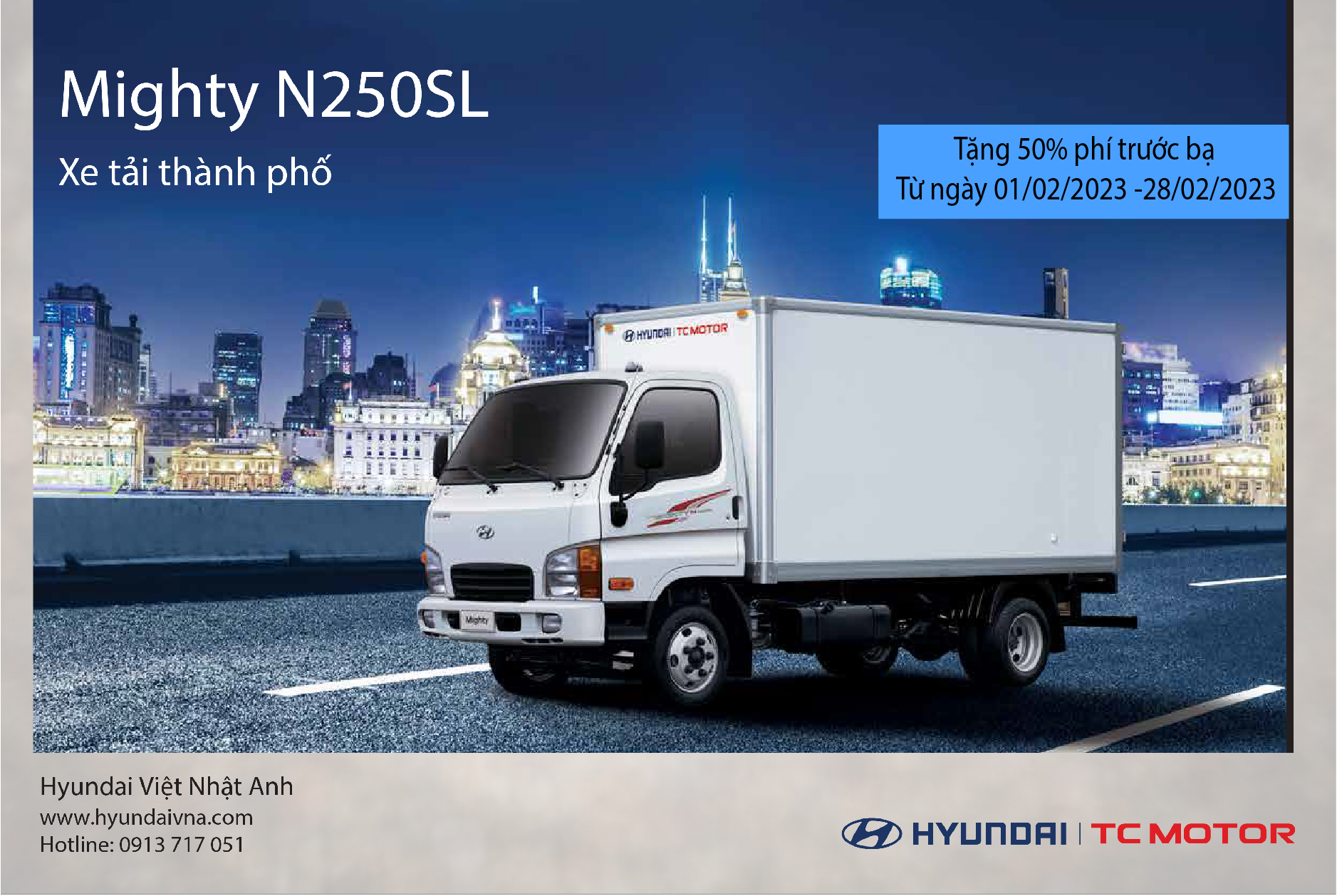 N250x